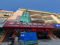 城北市場(chǎng)附近自建房10室2廳9衛(wèi)3陽臺(tái)南 城北市場(chǎng)附近商住樓
