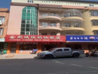 其它圖