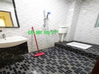 其它圖