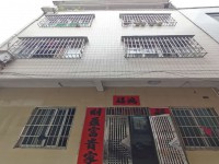 其它圖