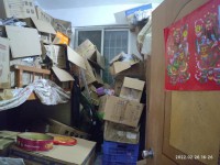 其它圖
