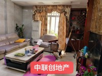 朝陽路私宅 出入方便 拎包入住 前后8米 玫瑰園