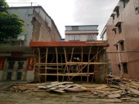 其它圖