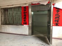 其它圖