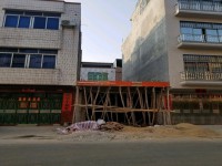 其它圖