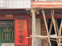 其它圖