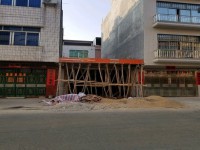 其它圖