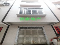 谷皇垌私宅獨立基礎(chǔ) 5.18X10米 谷皇垌