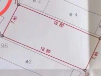 東湖靚地皮出售147.76平方 有讓金 東湖靚地皮