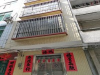 其它圖