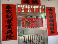 其它圖