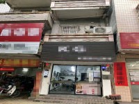 其它圖