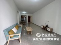 國鼎天悅2房出租，家私電器齊全，拎包入住 國鼎天悅半島