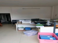 其它圖