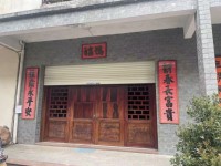 其它圖