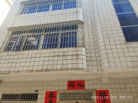 其它圖