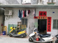 其它圖