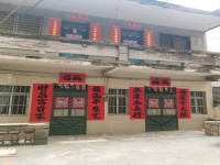 其它圖