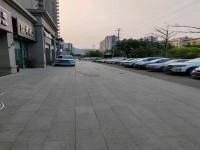 其它圖