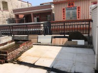 其它圖