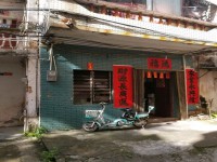 其它圖