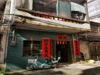 其它圖
