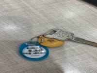 其它圖