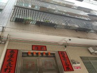 其它圖