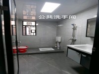 其它圖