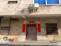其它圖