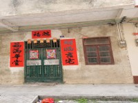 其它圖