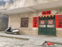其它圖