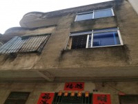 其它圖