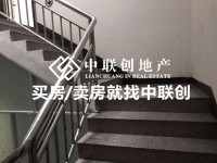 商住兩用的屋，房屋新凈，路闊一屋旺三代 卓信新城