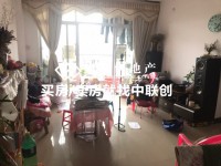 精品好房，葵園居3室2廳1衛(wèi)1陽(yáng)臺(tái)，首付 葵園居