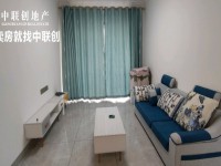 城南溫馨二房全新首 次出租 尚品星寓