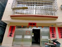其它圖