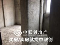 筍盤，市中心南向毛坯房低于市場價 卓信新城