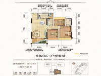 德源居位置好、格局棒、隨時入住步梯低層 德源居