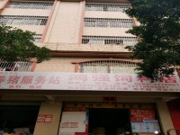 其它圖