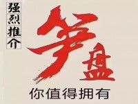 其它圖