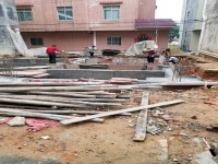 其它圖