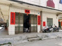 其它圖