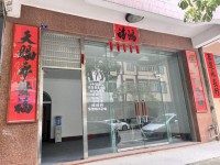 其它圖