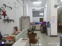 其它圖