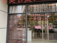 其它圖