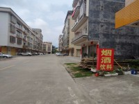 其它圖