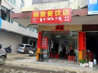 河西農(nóng)商行附近單間套房出租 河西私宅