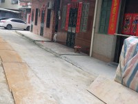 其它圖