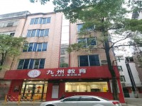 城南私宅12X10＝120占地面積，共7 城南私宅